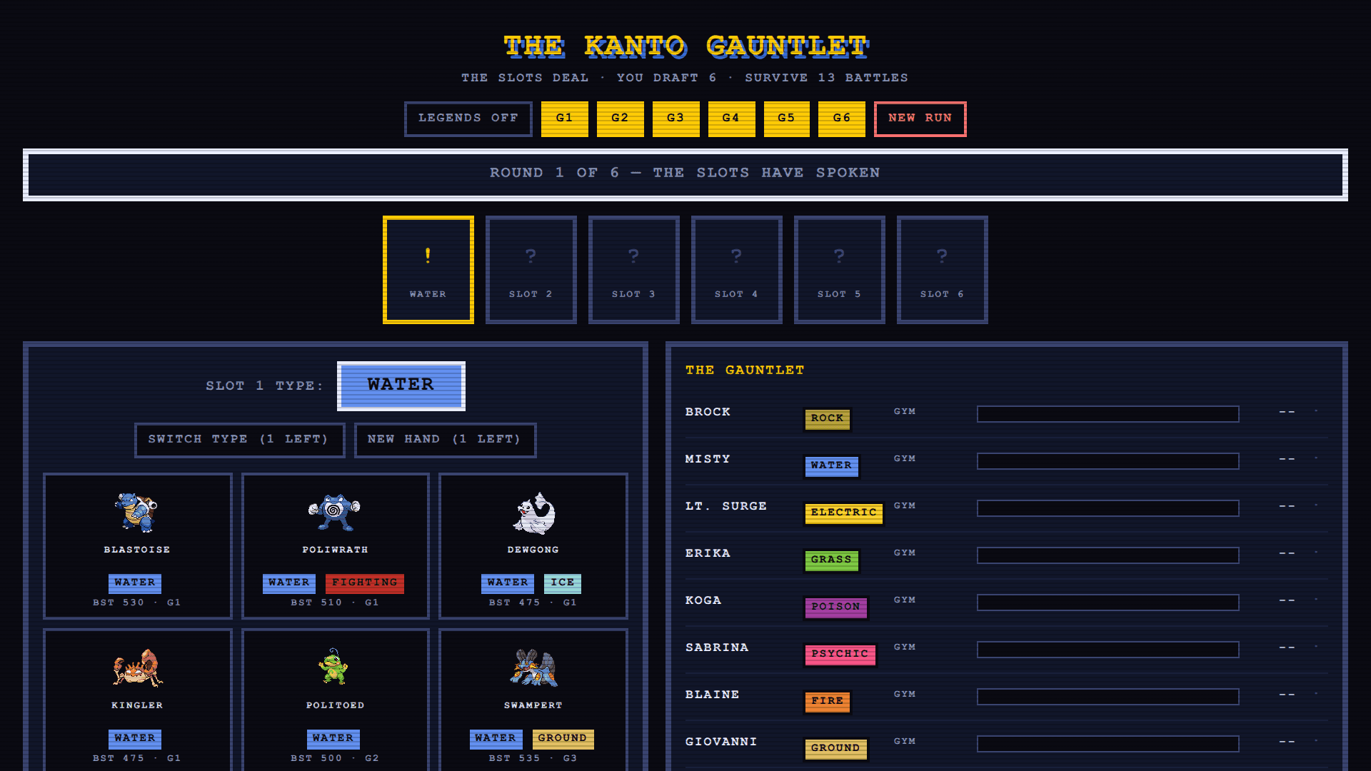 Screenshot of The Kanto Gauntlet